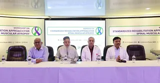 এসএমএ রোগীদের পুনর্বাসনে দুই দিনব্যাপী কর্মশালা
